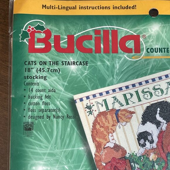Vintage Bucilla "Cats on the Staircase" Counted Cross Stitch Stocking Kit #84288 - Picture 3 of 6
